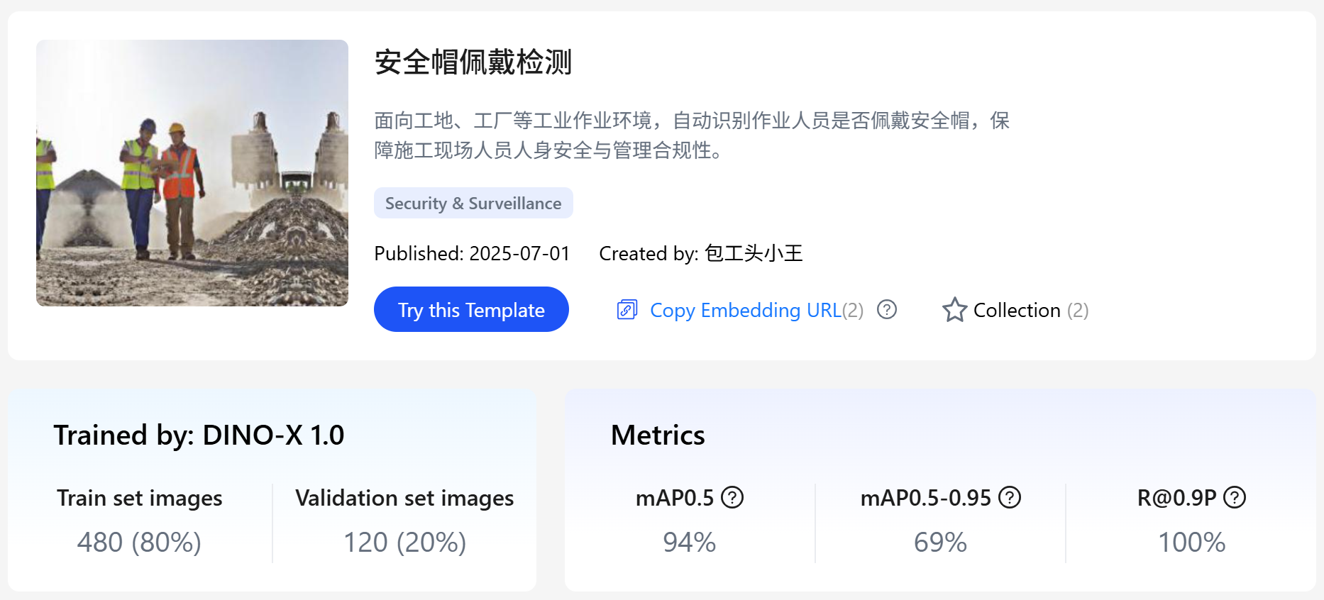 安全帽佩戴-英.png