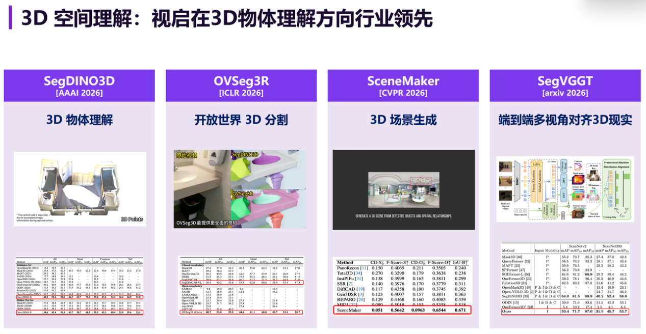 图10.png