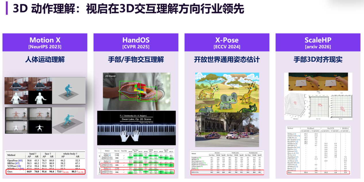 图11.png